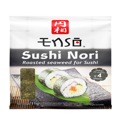 Moule sushi 6 pièces - Zodio
